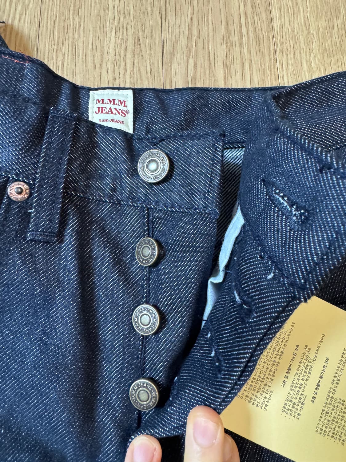 새상품 엠엠엠 M.M.M Indigo denim wide pants  상품이미지8