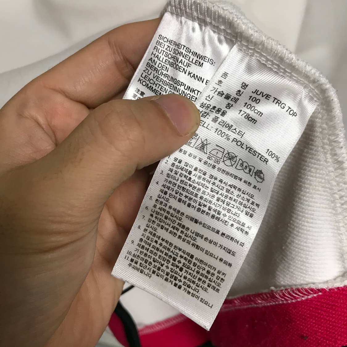 아디다스 유벤투스 트랙탑웜업 상품이미지4