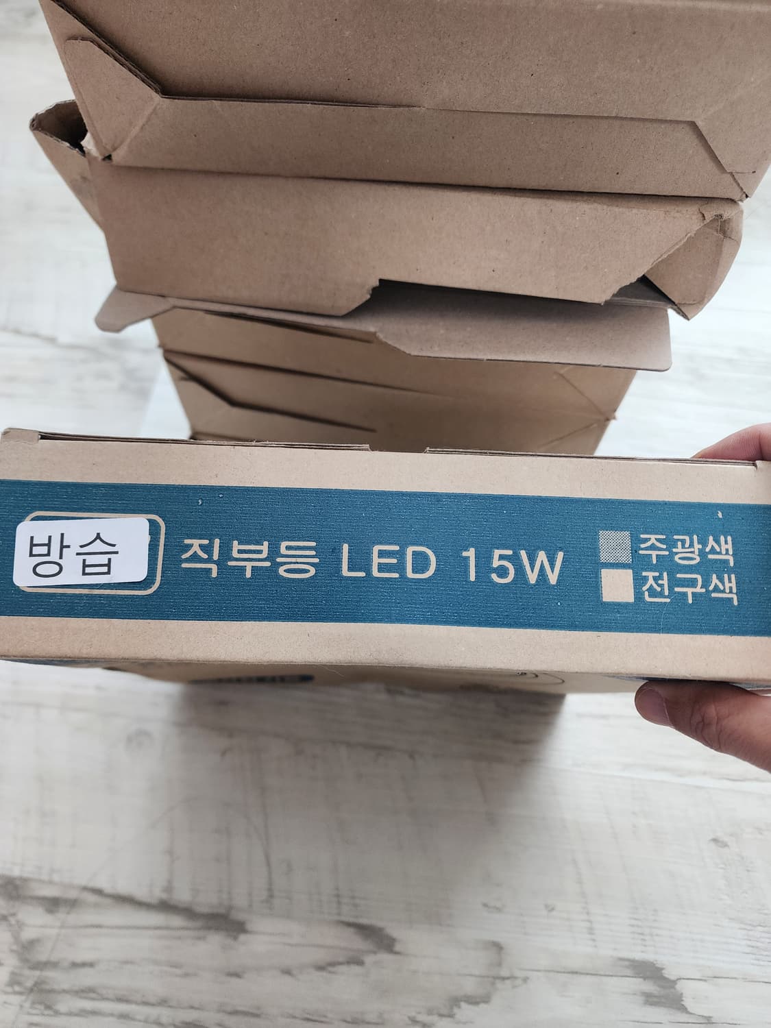 (새상품) LED 천장 조명 등 15W 화장실 조명 방습 전등 상품이미지3