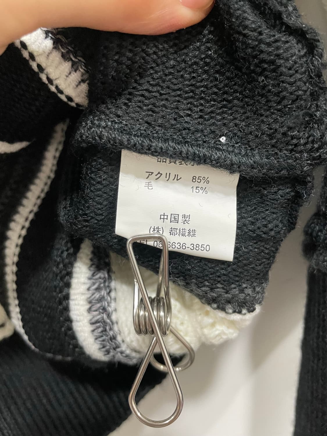 (빈티지) Giorgio Ferrari 케이블 니트 상품이미지5