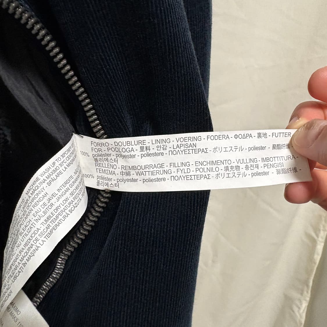 자라 코듀로이 블루종 스타디움 자켓 / 다크네이비, L 상품이미지7