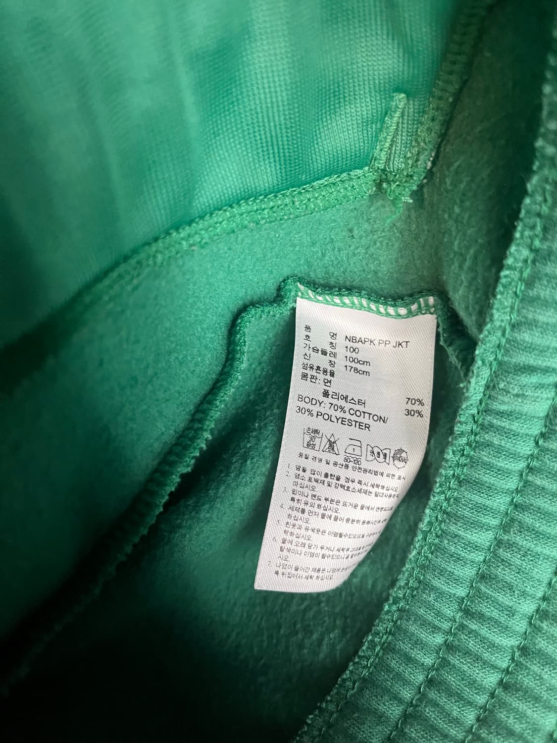 아디다스 NBA 보스턴 셀틱스 져지 (100) 상품이미지5