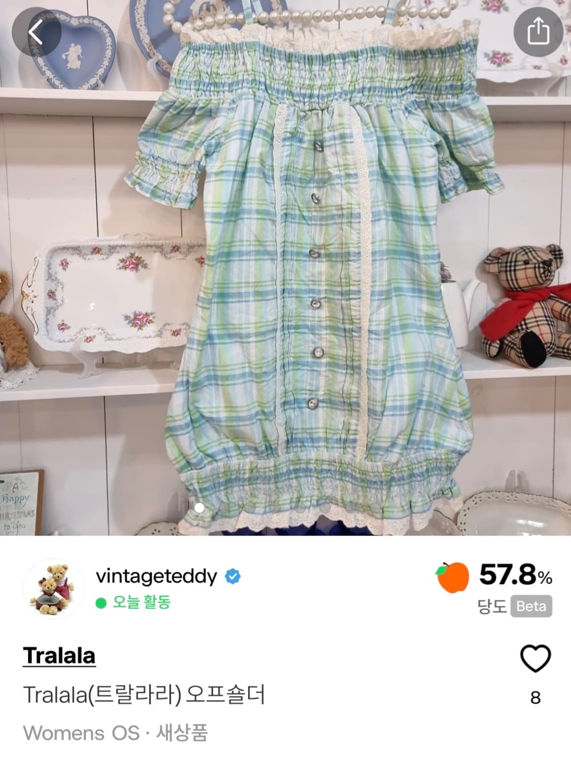 개인결제창 상품이미지2