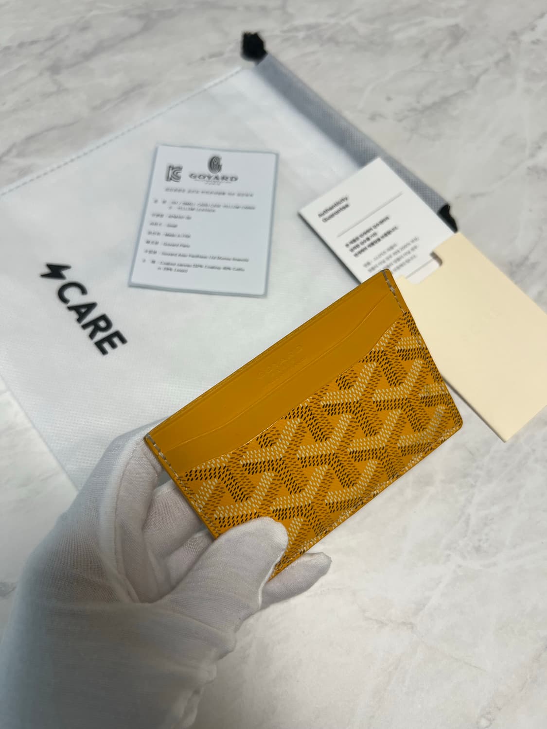 고야드 생쉴피스 카드지갑 옐로우 상품이미지3