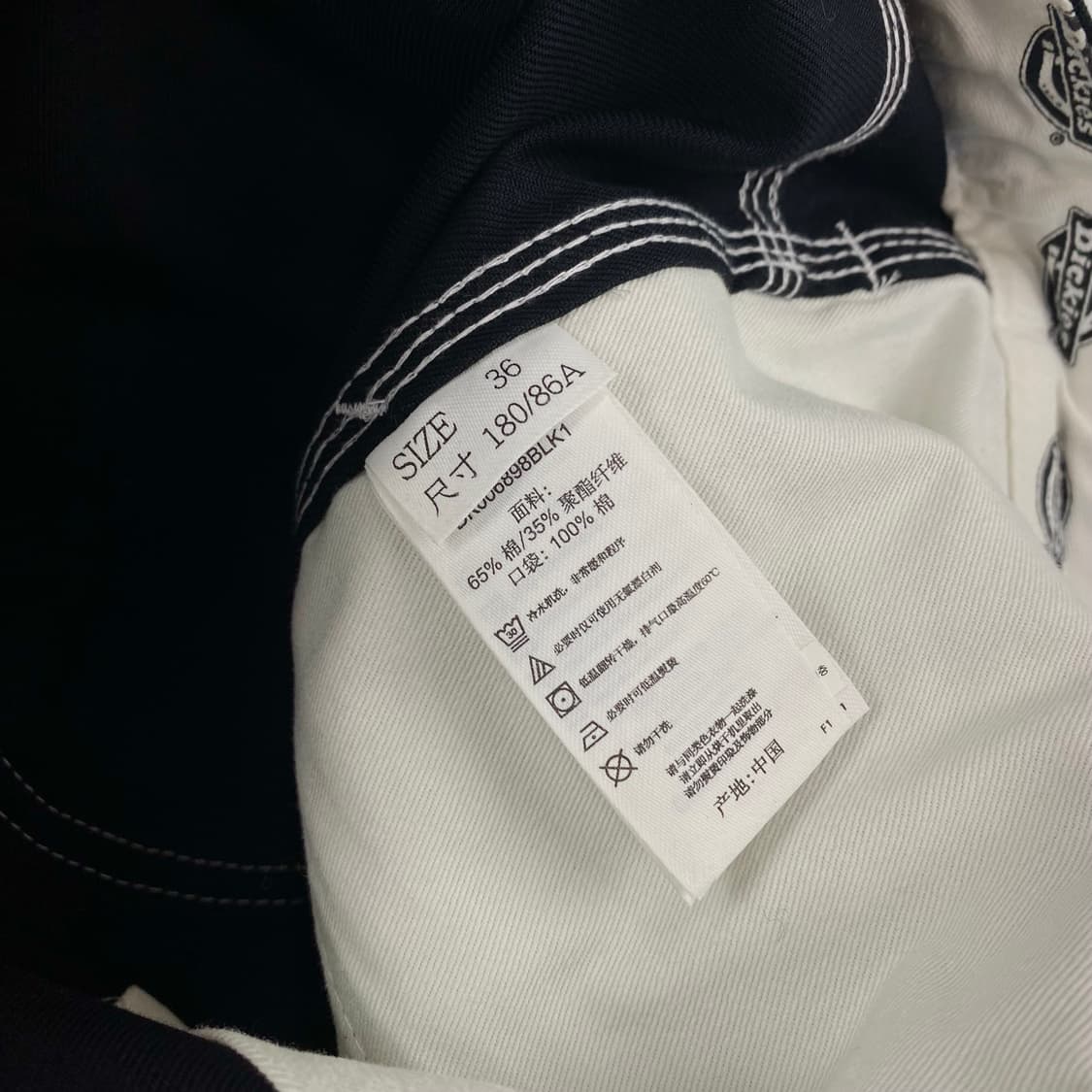  디키즈 포켓 스티치 블랙 치노 워크 팬츠 (36)  ﻿ 상품이미지8