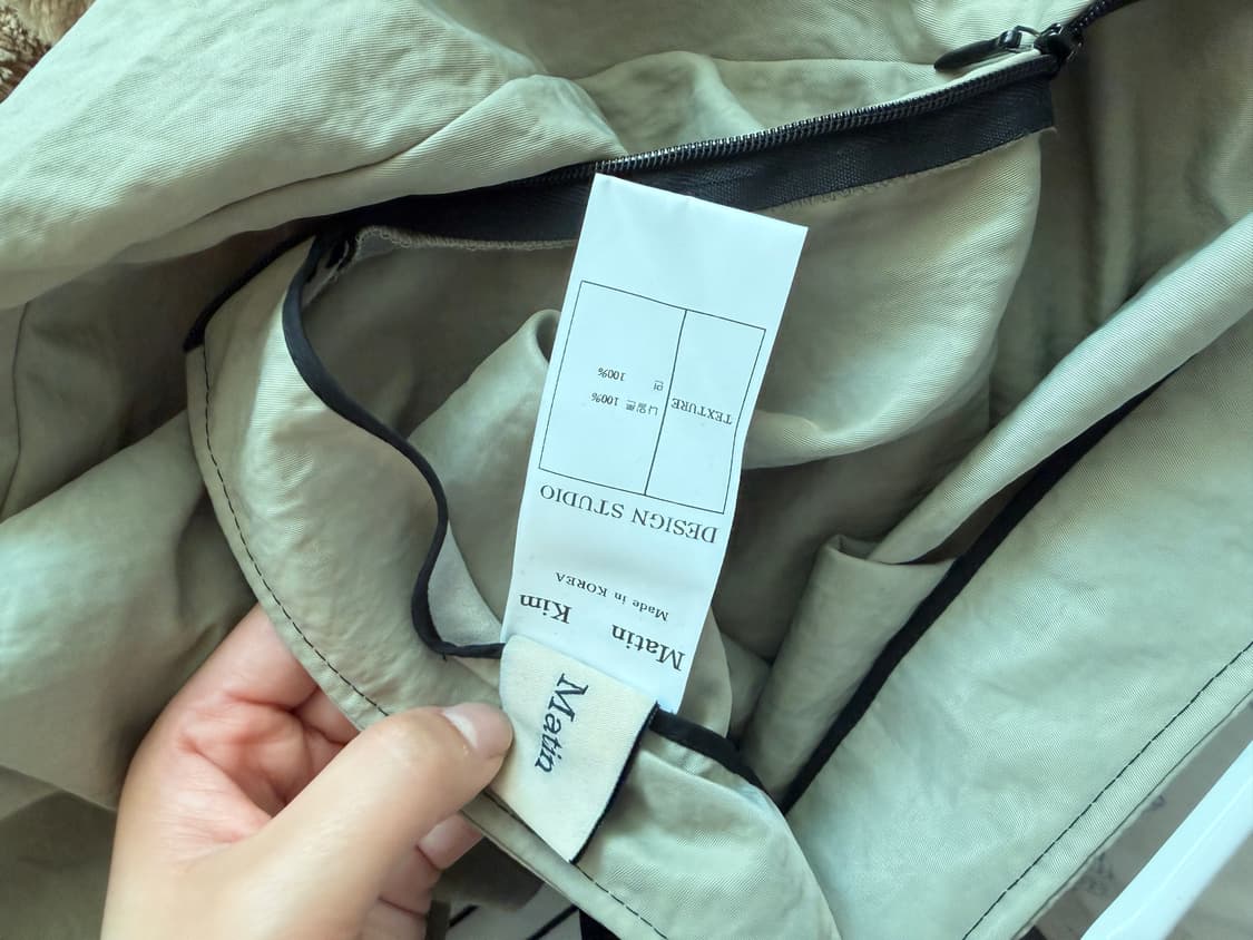 마뗑킴 벨트 트임 나일론 스커트 치마 상품이미지5