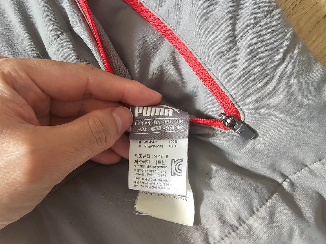 16/17 푸마 아스날 AFC 리버시블 재킷 상품이미지6