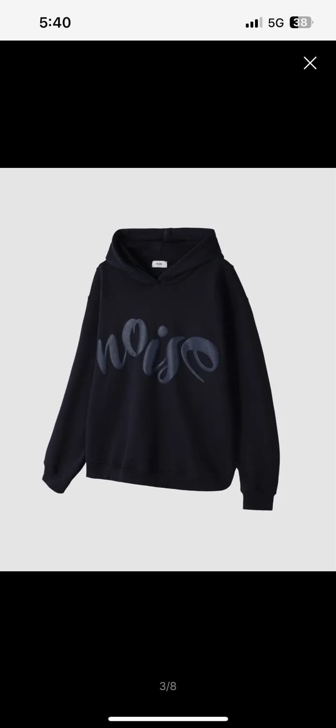 노이즈 로고 코튼 후드 - 네이비 상품이미지3