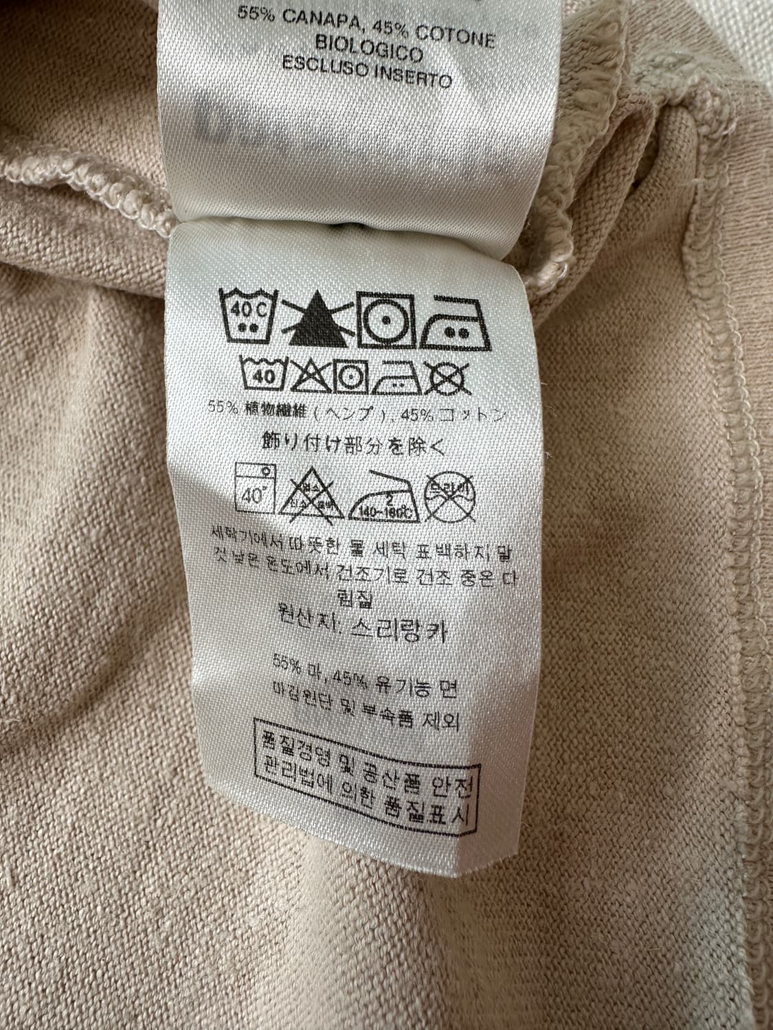 파타고니아 워크 포켓 티셔츠 베이지 S 상품이미지9
