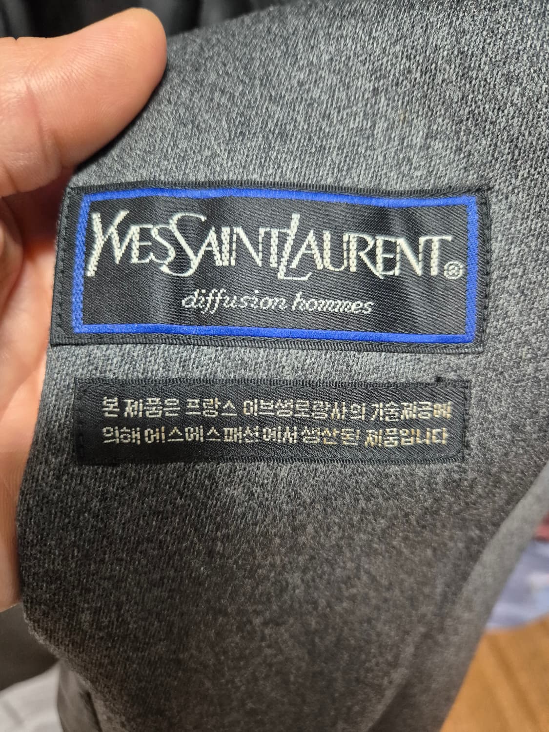 입생로랑 트렌치코트 상품이미지3