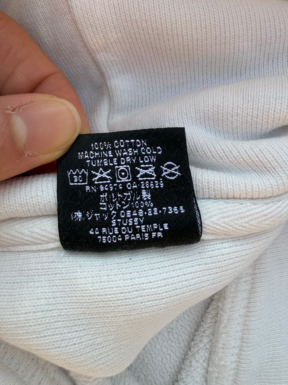 Stussy 스투시 스탁로고 후드티 상품이미지6