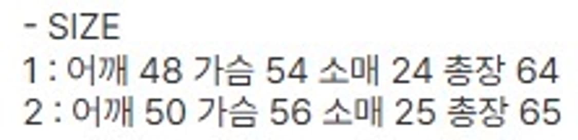 [2]웨이비니스 레더 자켓 그래픽 티셔츠 차콜 상품이미지3