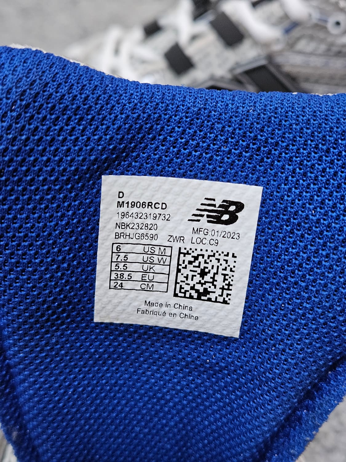 뉴발란스 1906R 240 상품이미지8