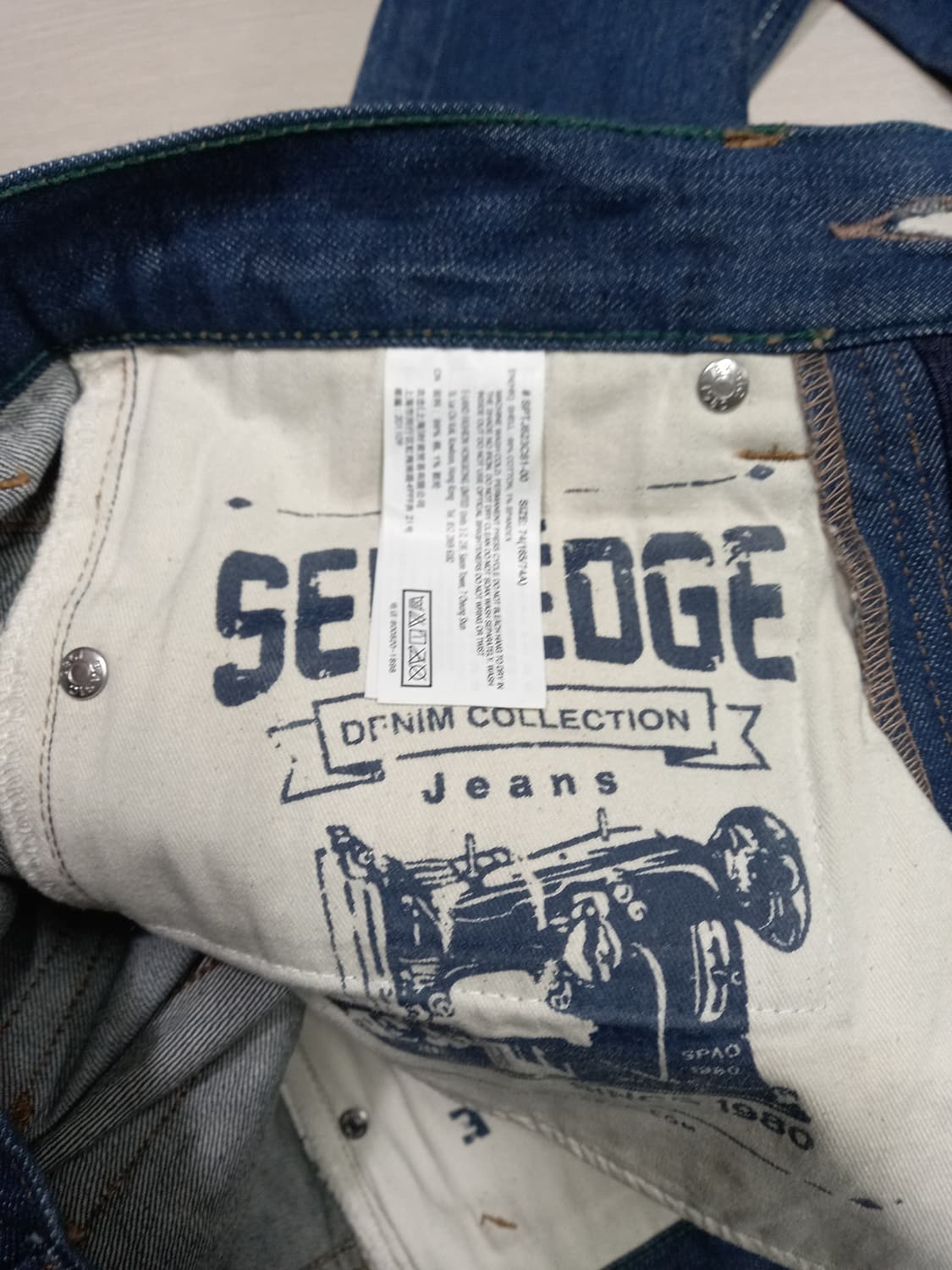 28 새상품 SPAO 셀비지 스판 슬림일자진 28-913 상품이미지7