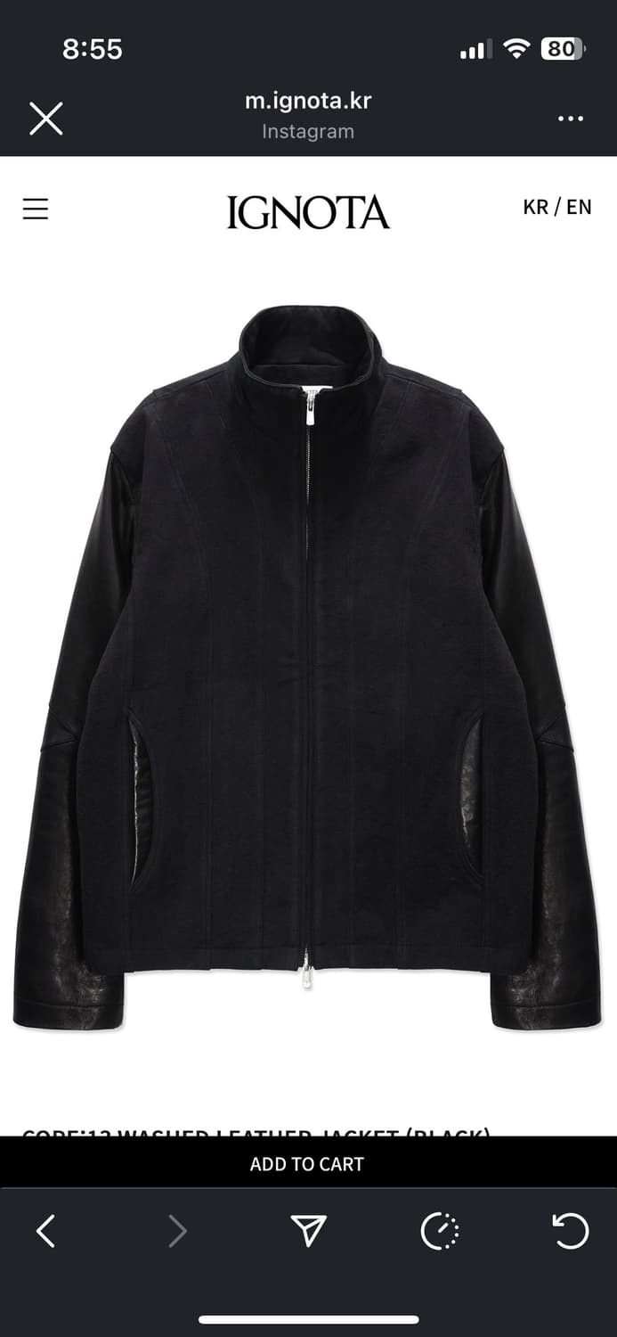 이그노타 코어13 워시드 레더 자켓 L 상품이미지2