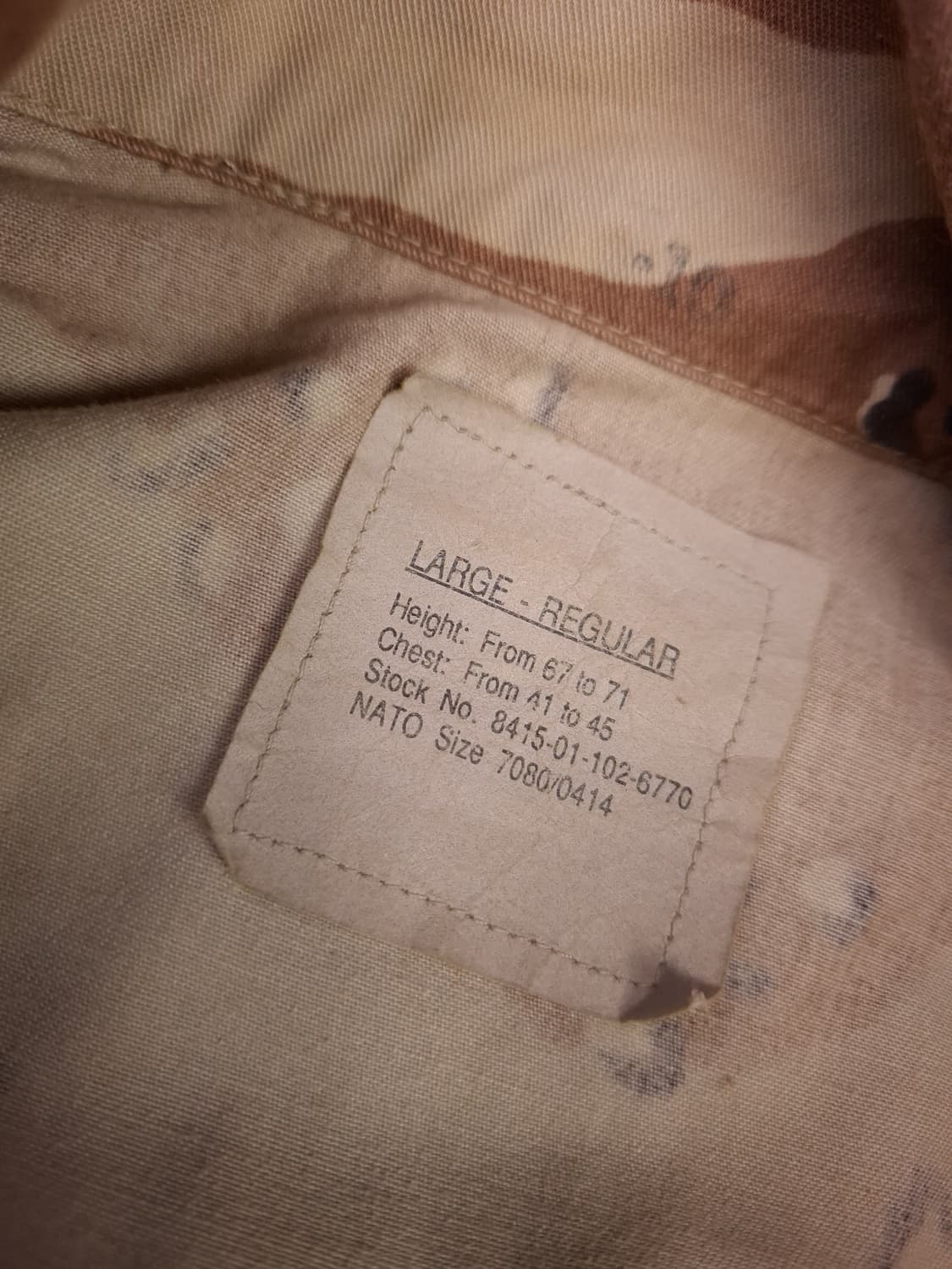 오리지날 미군 90's 걸프전 사막육색 BDU 자켓 상품이미지2