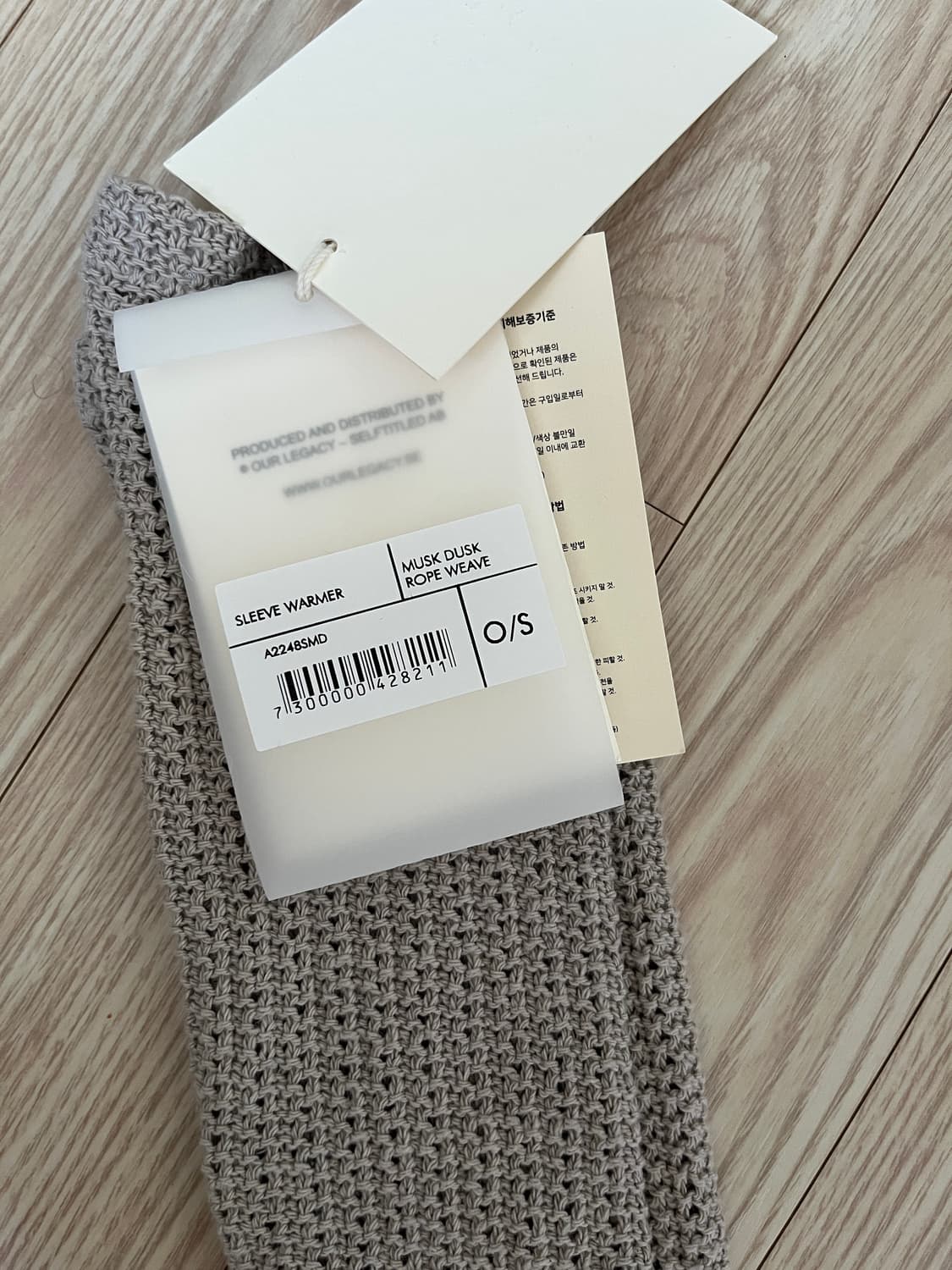 Our legacy sleeve warmer 아워레가시슬리브워머 새상품 상품이미지4