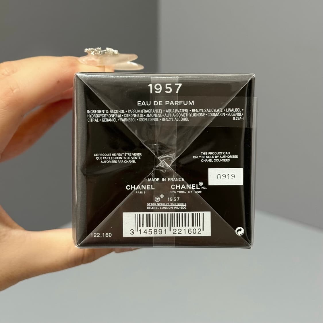 샤넬 1957 향수 75ml 상품이미지3