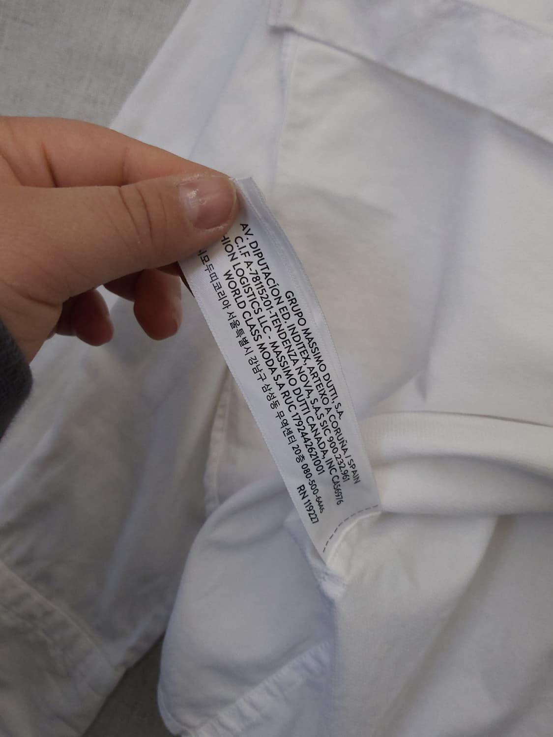 마시모두띠 화이트 셔츠 남성용 2XL 상품이미지6