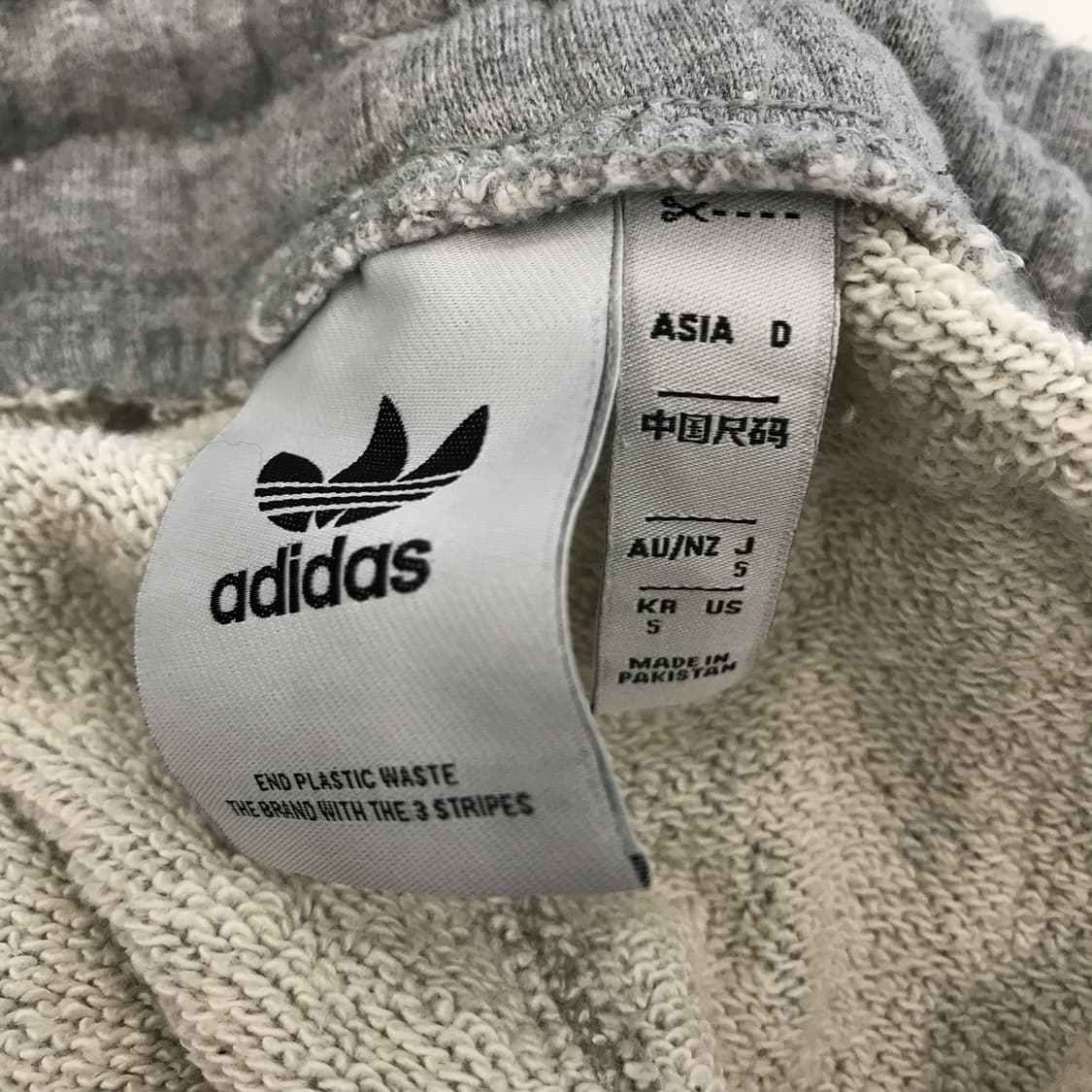 아디다스 파이어버드 에센셜 쇼츠 [S] 상품이미지4