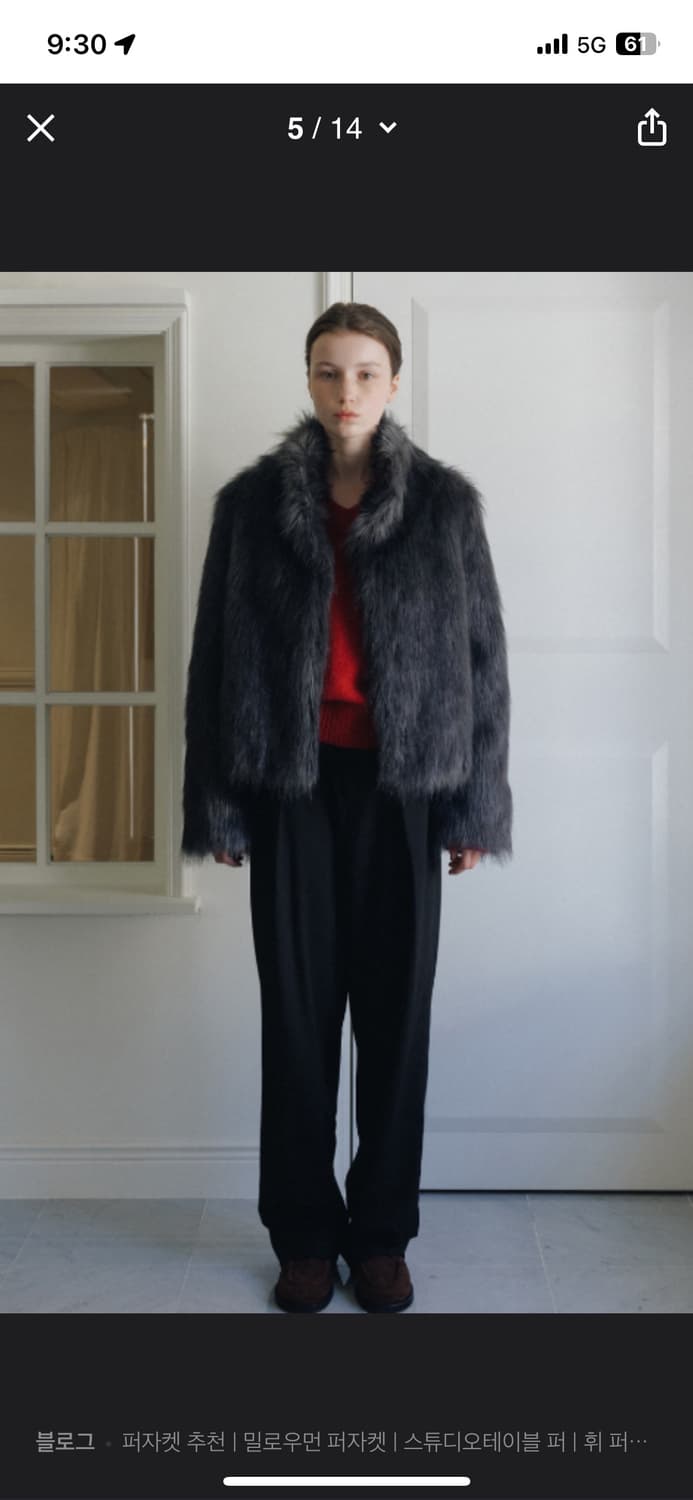 스튜디오 테이블 퍼자켓 카키그레이 상품이미지2