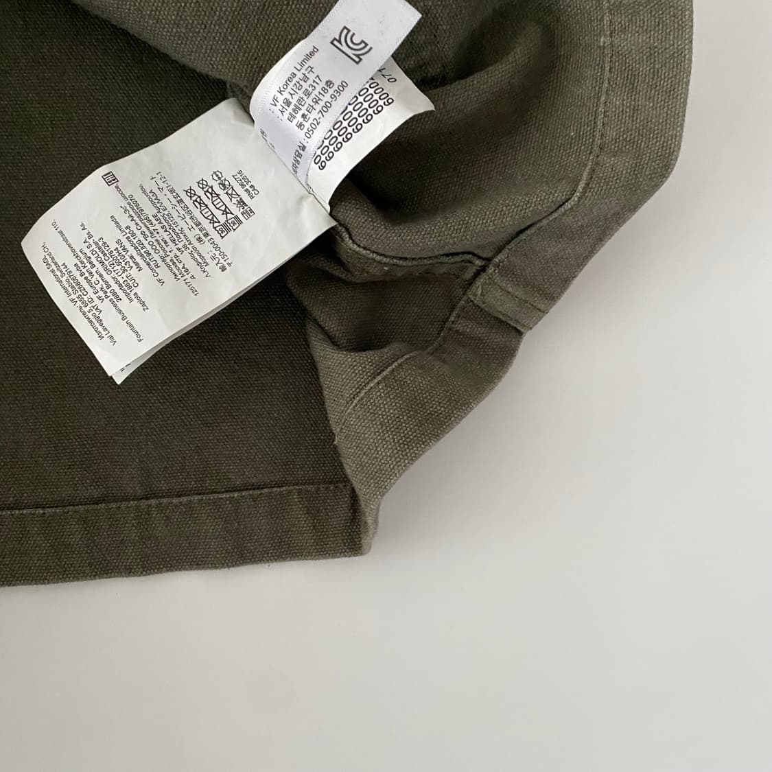 XXL) 반스자켓 야상자켓 A1410 상품이미지7