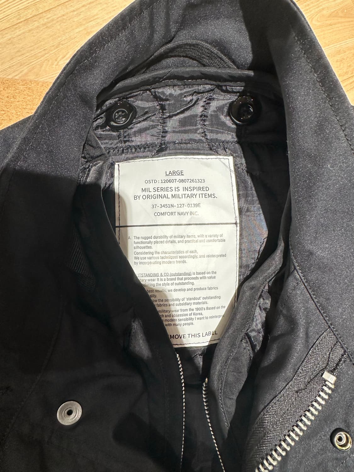 아웃스탠딩 25fw m-65 피쉬테일파카 L사이즈 상품이미지2