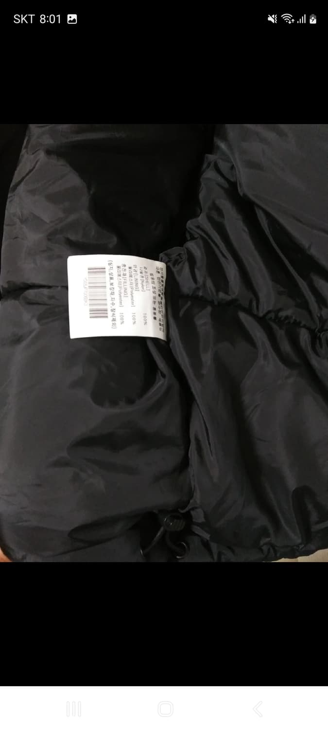 남성 예일 패딩 L사이즈 상품이미지9