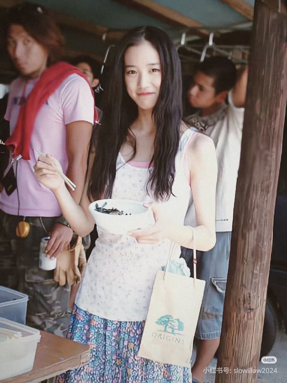 아오이유우 빈티지 모리걸 랜박 랜덤박스 상품이미지3