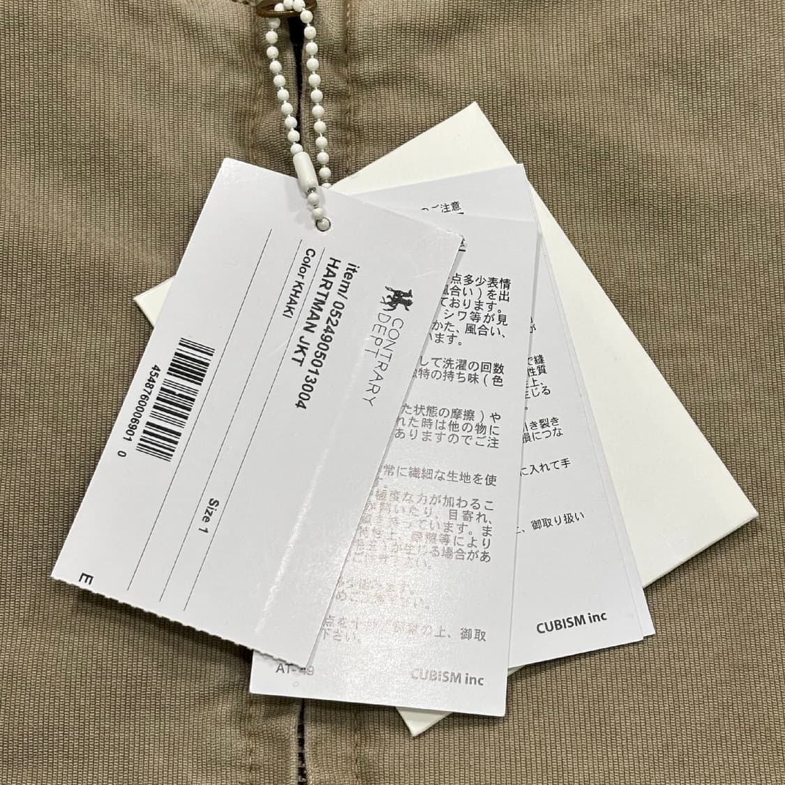 25aw CONTRARY DEPT HARTMAN JKT  상품이미지7