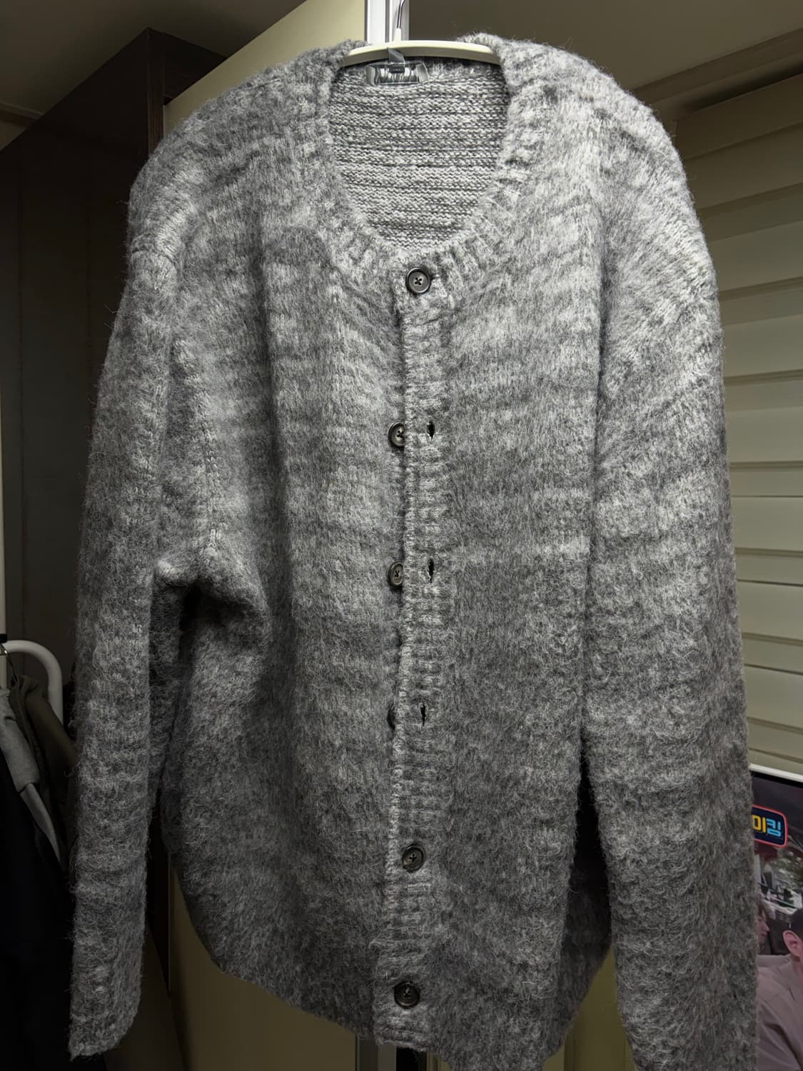 벨리에 브러쉬드 탐 가디건 105 그레이 상품이미지1