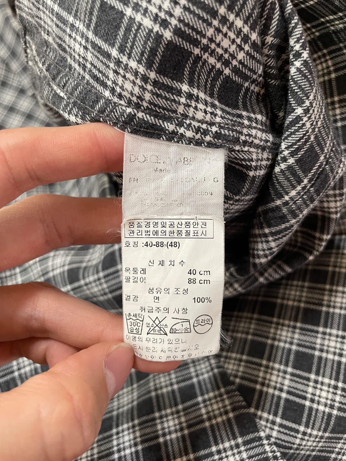 Dolce&Gabbana Western Check Shirt 상품이미지9