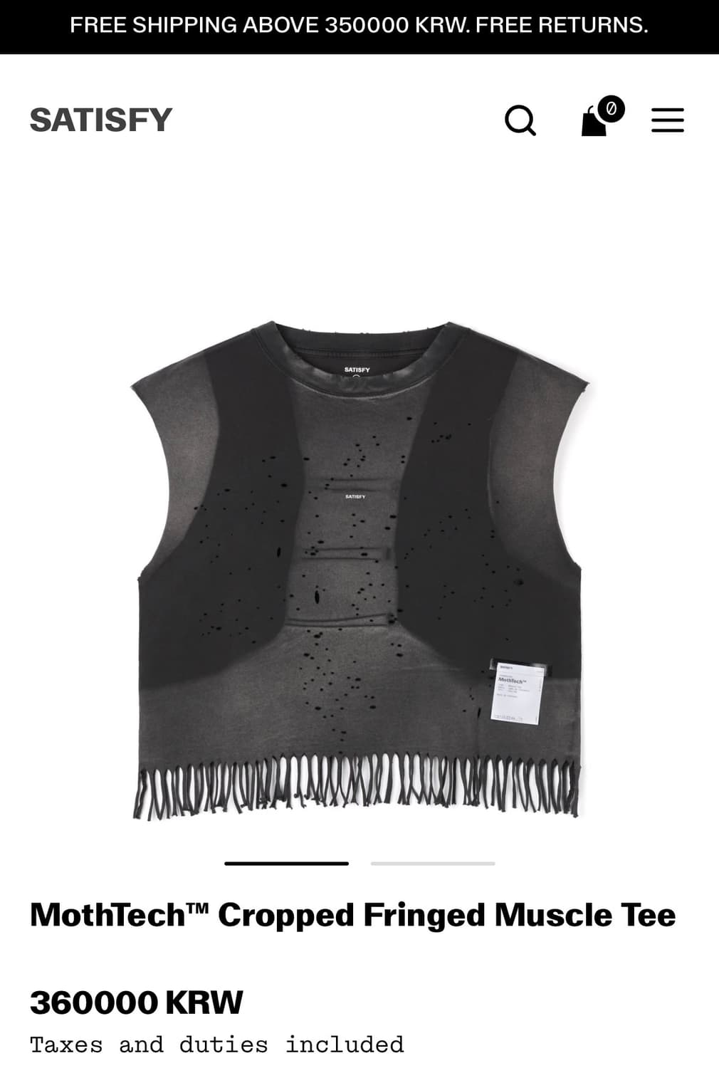 세티스파이 상품이미지1