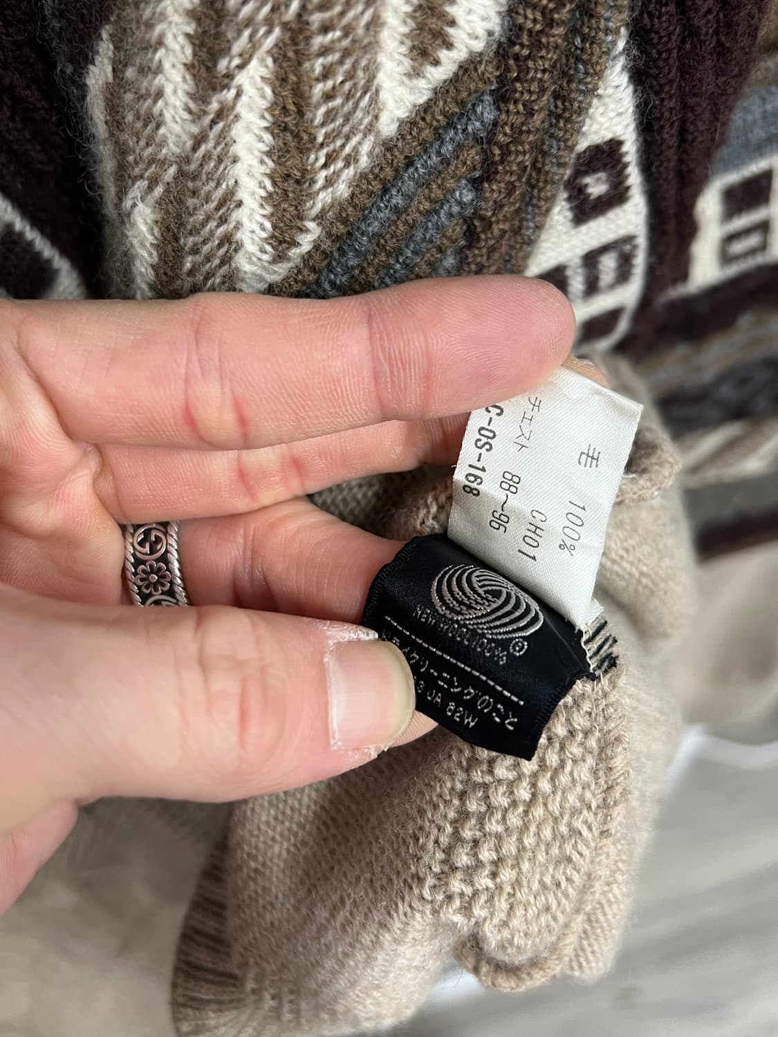 Japan Vintage 제팬 빈티지 패턴 울 니트 상품이미지5