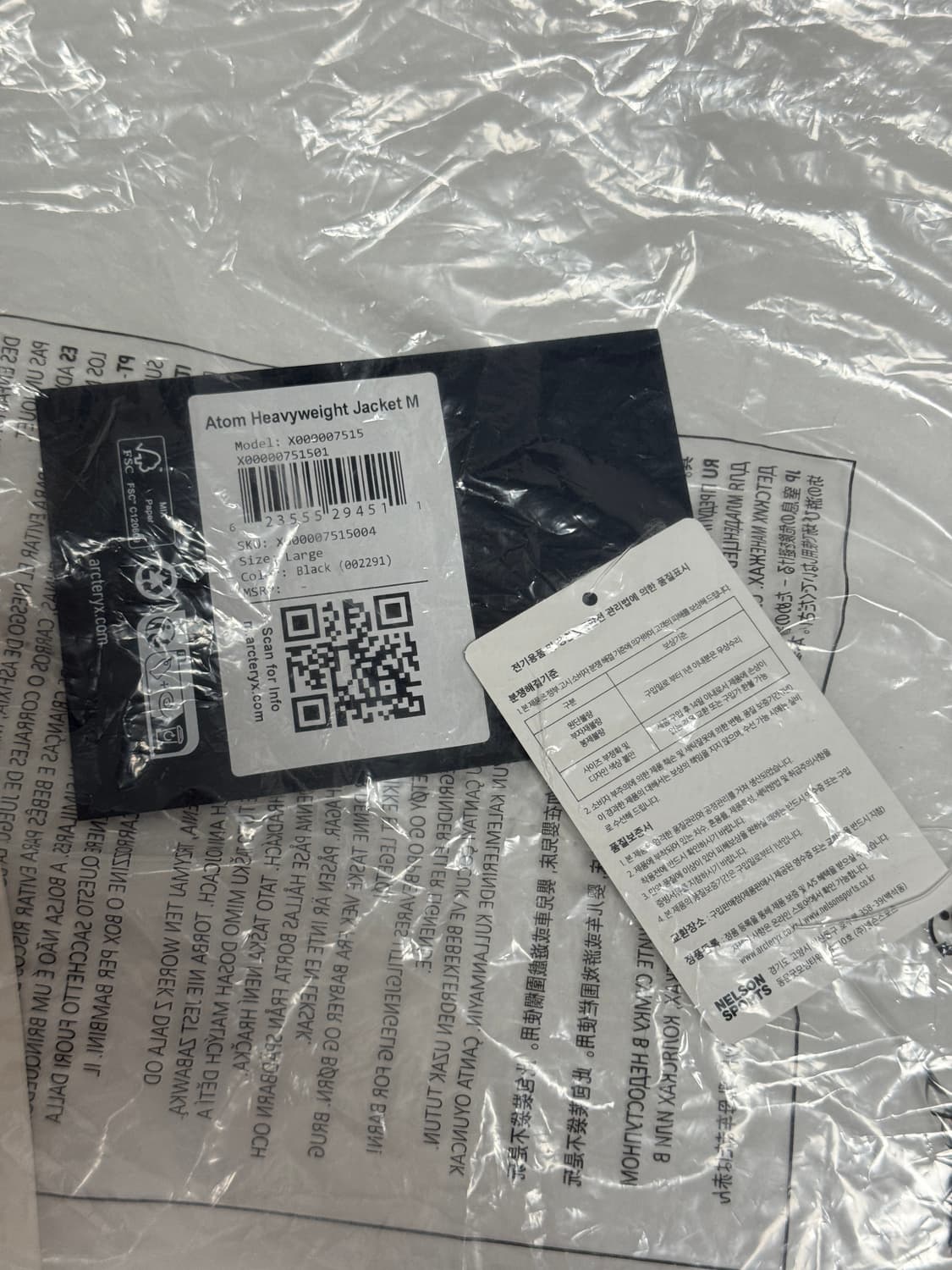 [L] 아크테릭스 아톰 헤비웨이트 자켓 블랙 상품이미지4