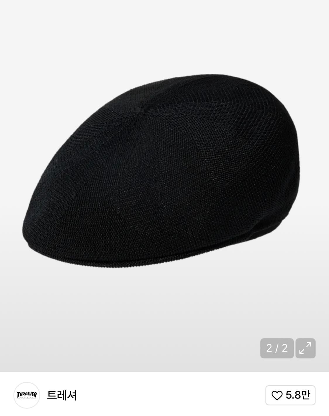 트레셔 매거진 로고 플랫캡 상품이미지7