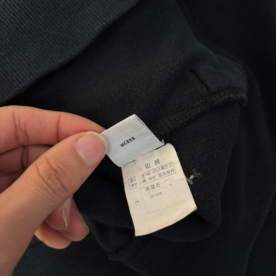 폴로 니트 집업 상품이미지8