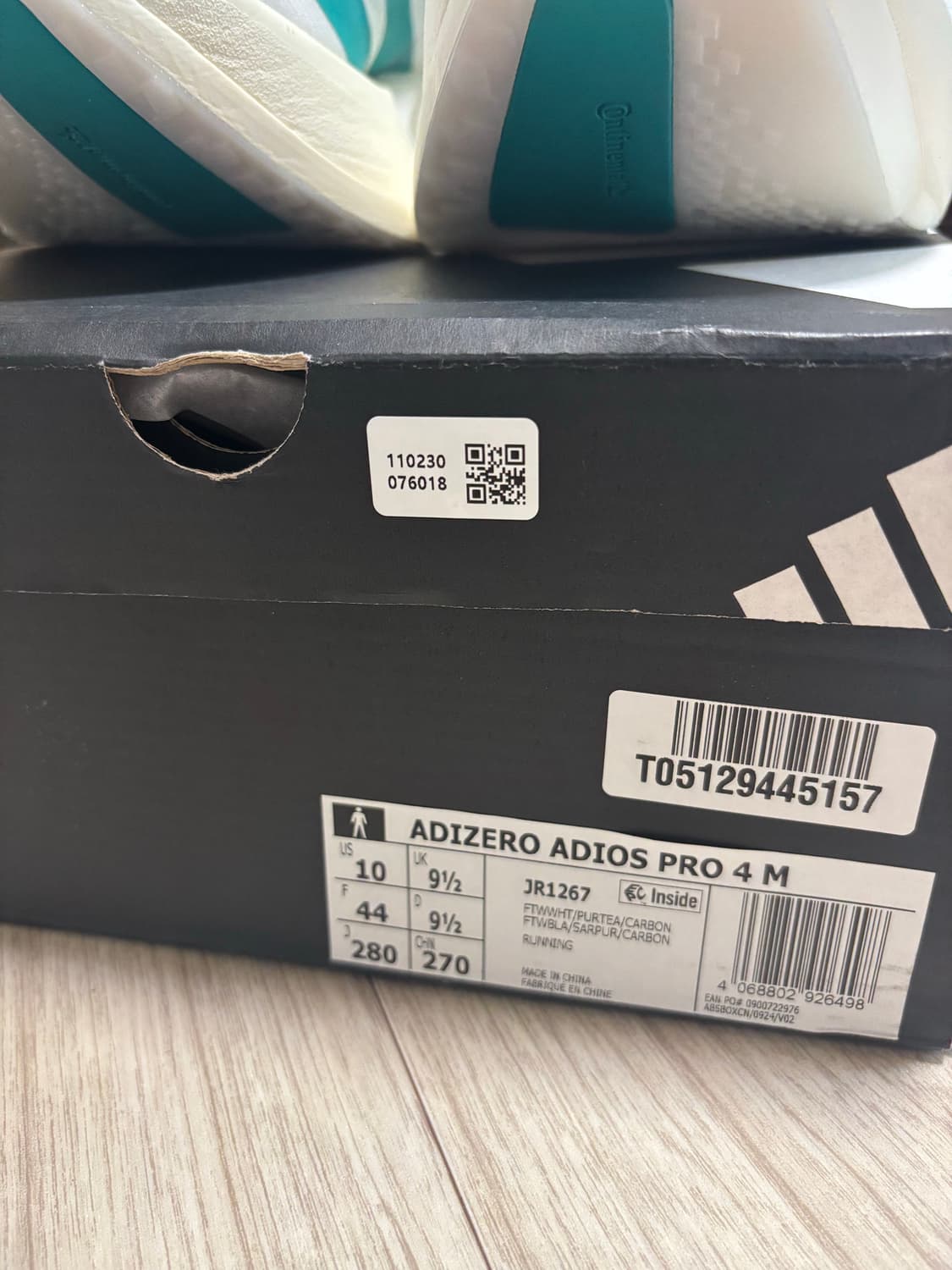 [새상품] 아디다스 아디오스 프로4 280mm 상품이미지3