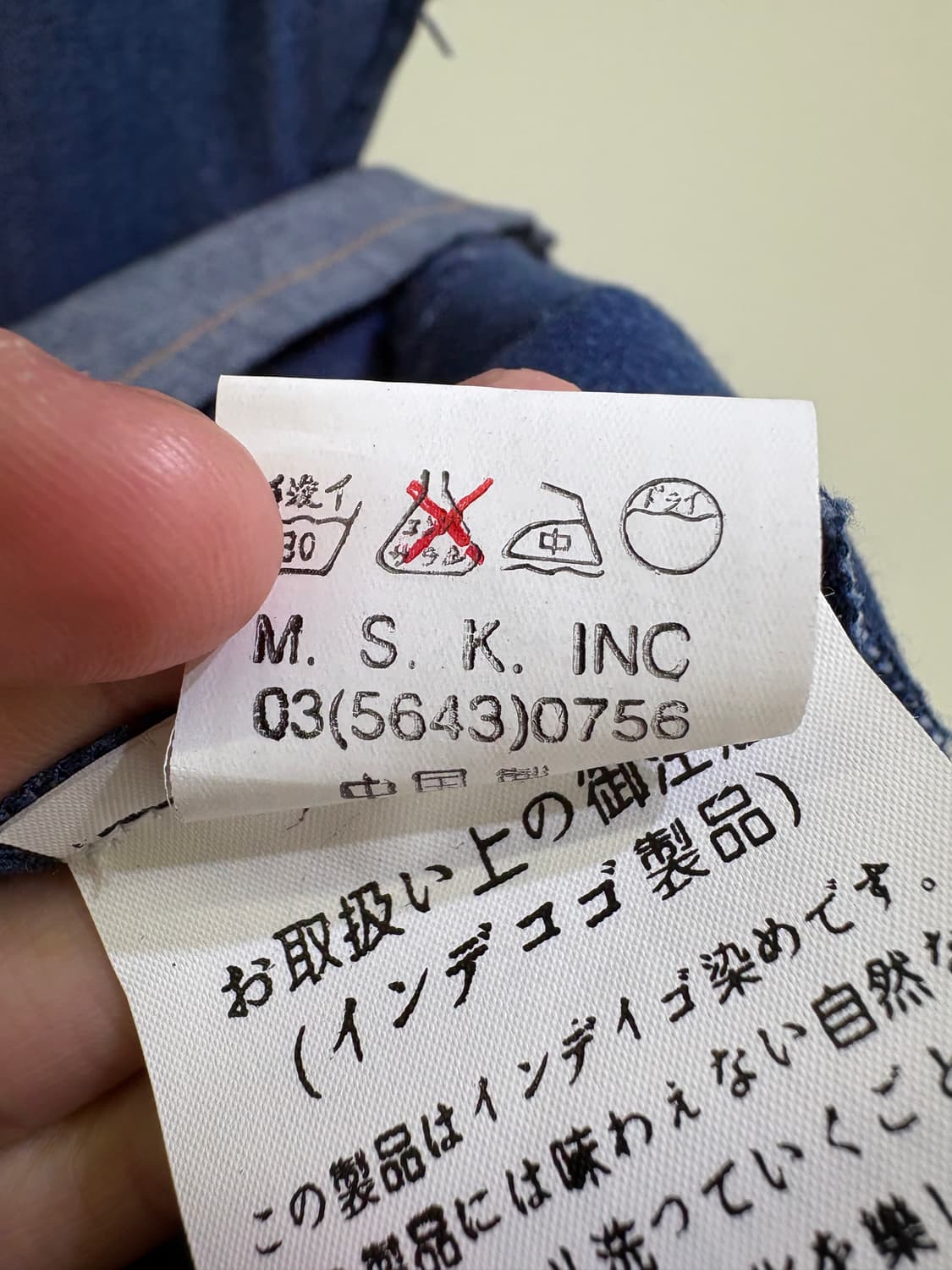 ANGEL DOLL I 원피스 상품이미지7