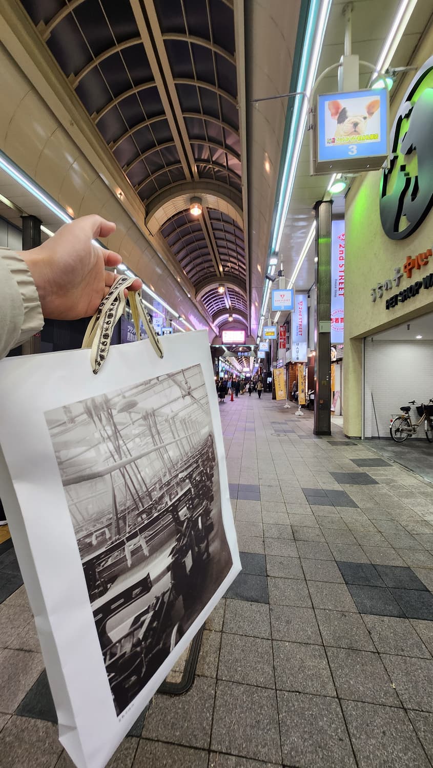 캐피탈 마리아 후리스 플리스자켓 1사이즈 상품이미지5
