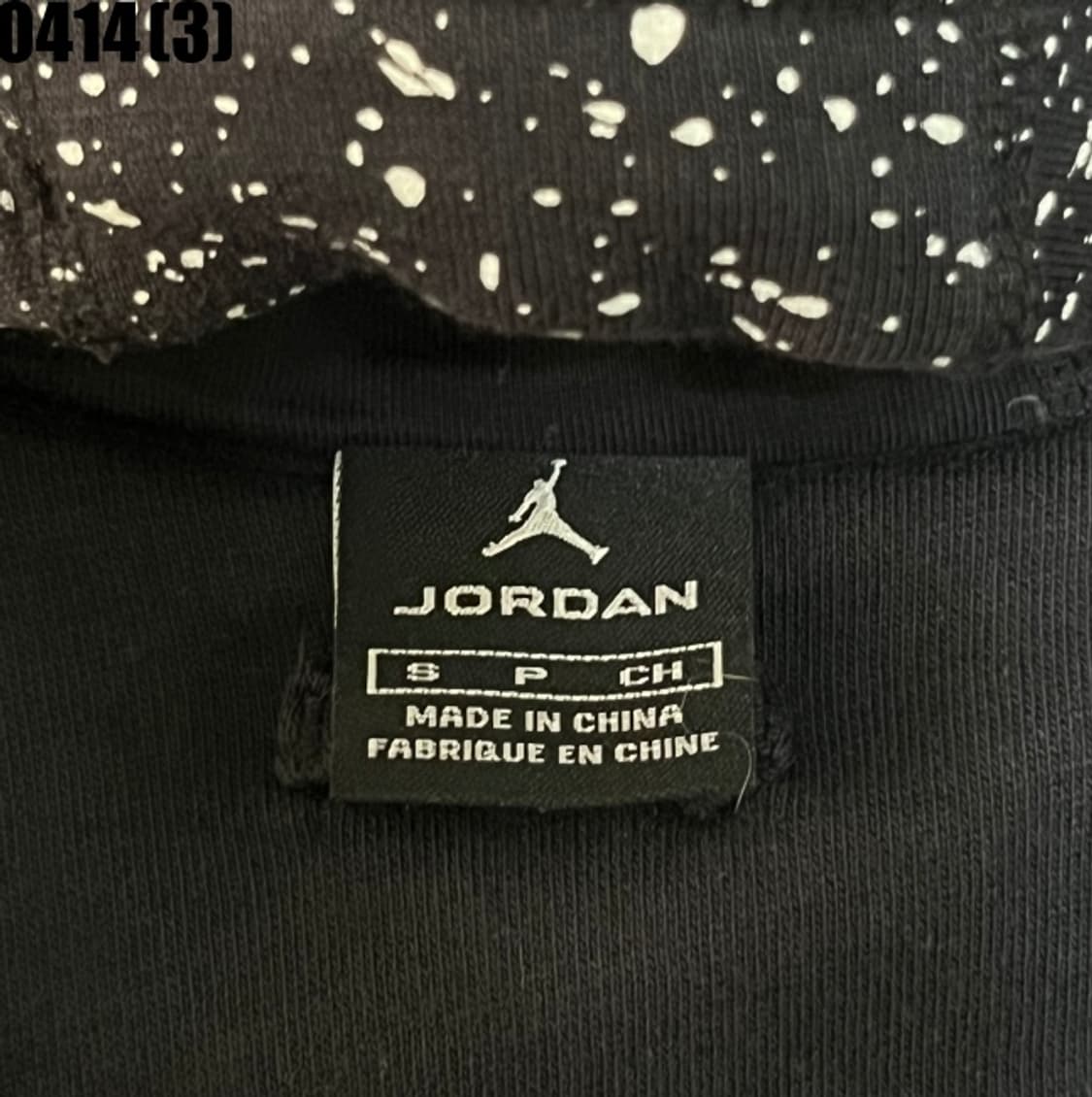 조던 후드집업 자켓 상품이미지3