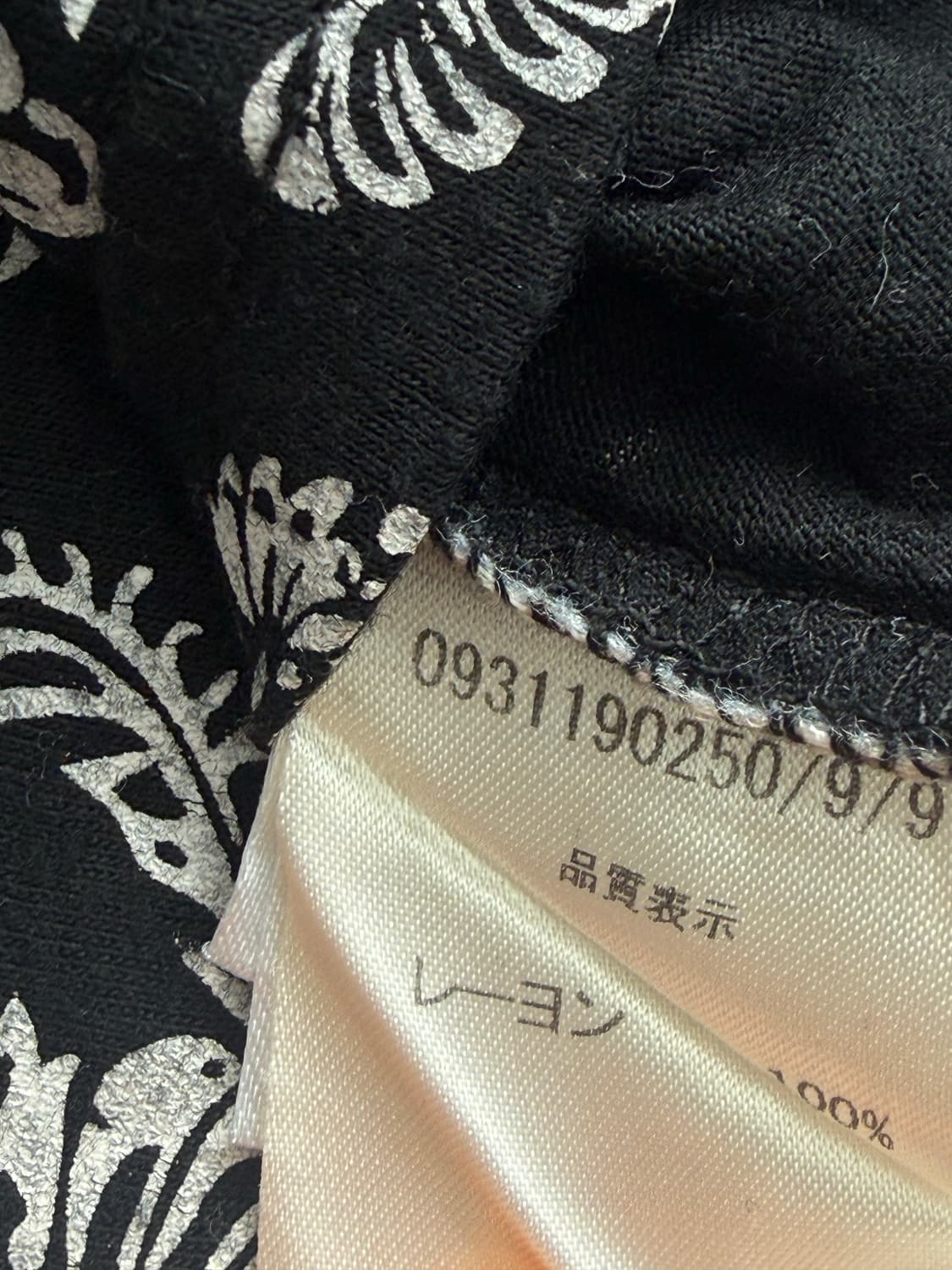 Y2k 오리엔탈 펑크 딱붙 슬리브리스 상품이미지7