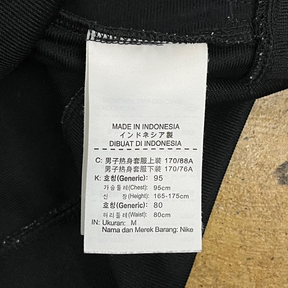 [정품/M] 나이키 2013-14 바르셀로나 트랙 재킷 b15 상품이미지6