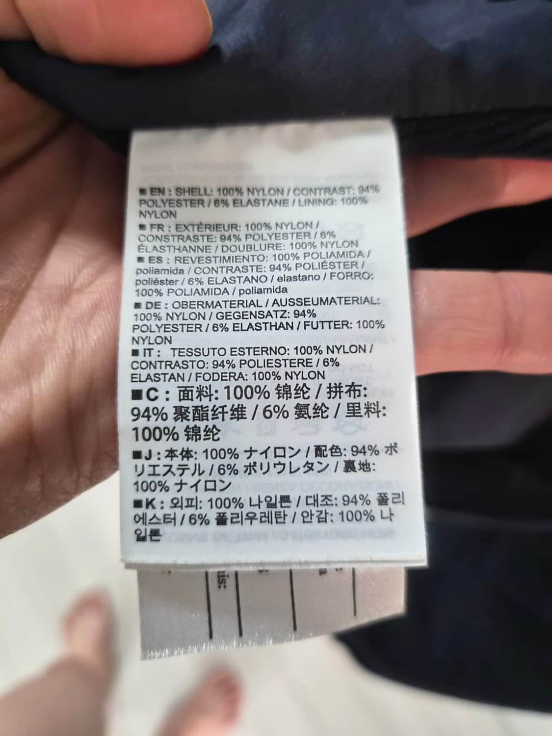 아크테릭스 아톰LT 후디 킹피셔 L사이즈 판매 상품이미지3