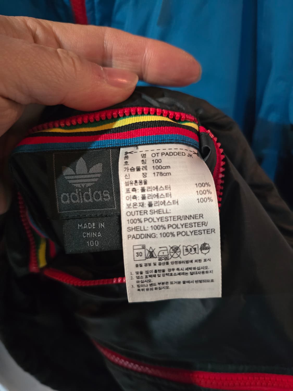 아디다스 블루/블랙 바람막이 점퍼 상품이미지4