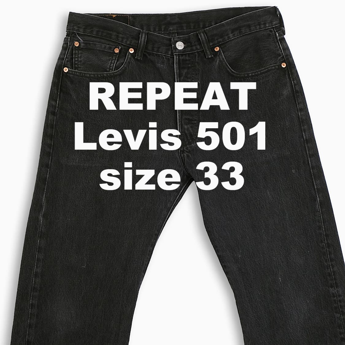 빈티지 리바이스 501 흑청 33 인치 LV50134585 상품이미지1