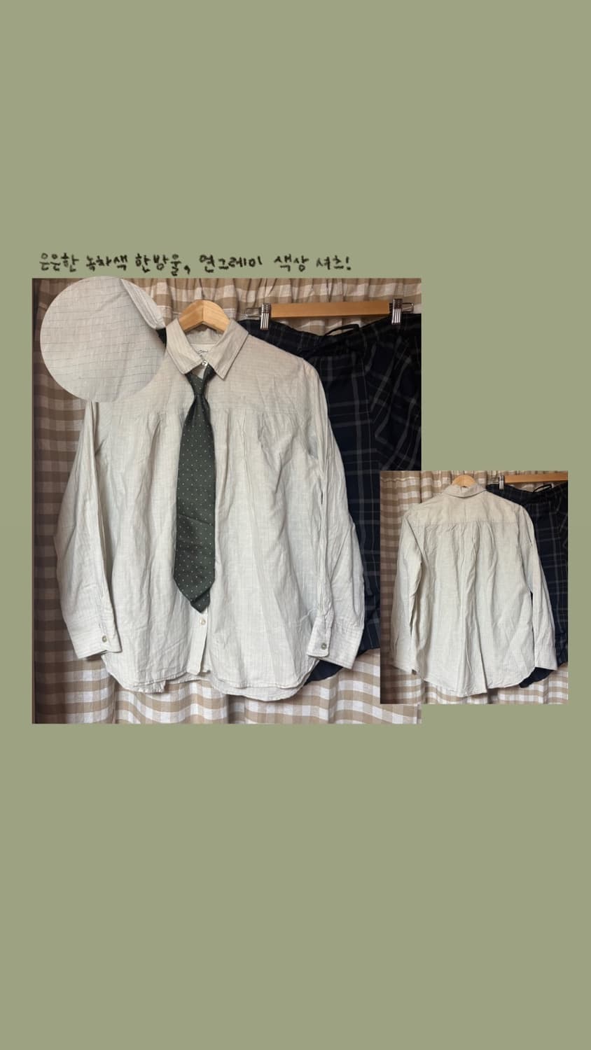 빈티지 말차 일본 교복 소녀 세트 상품이미지5