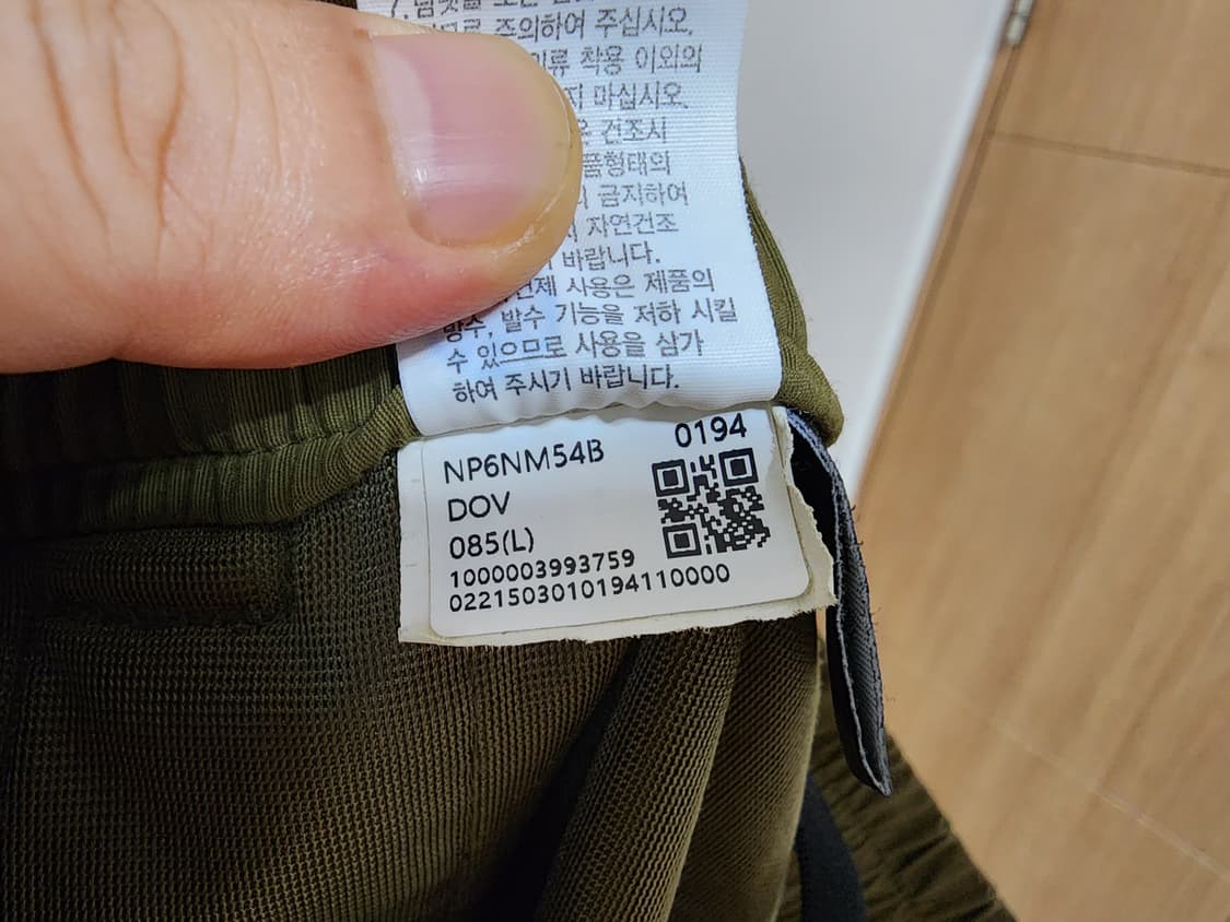 (L)노스페이스 밴딩 조거 팬츠  상품이미지4