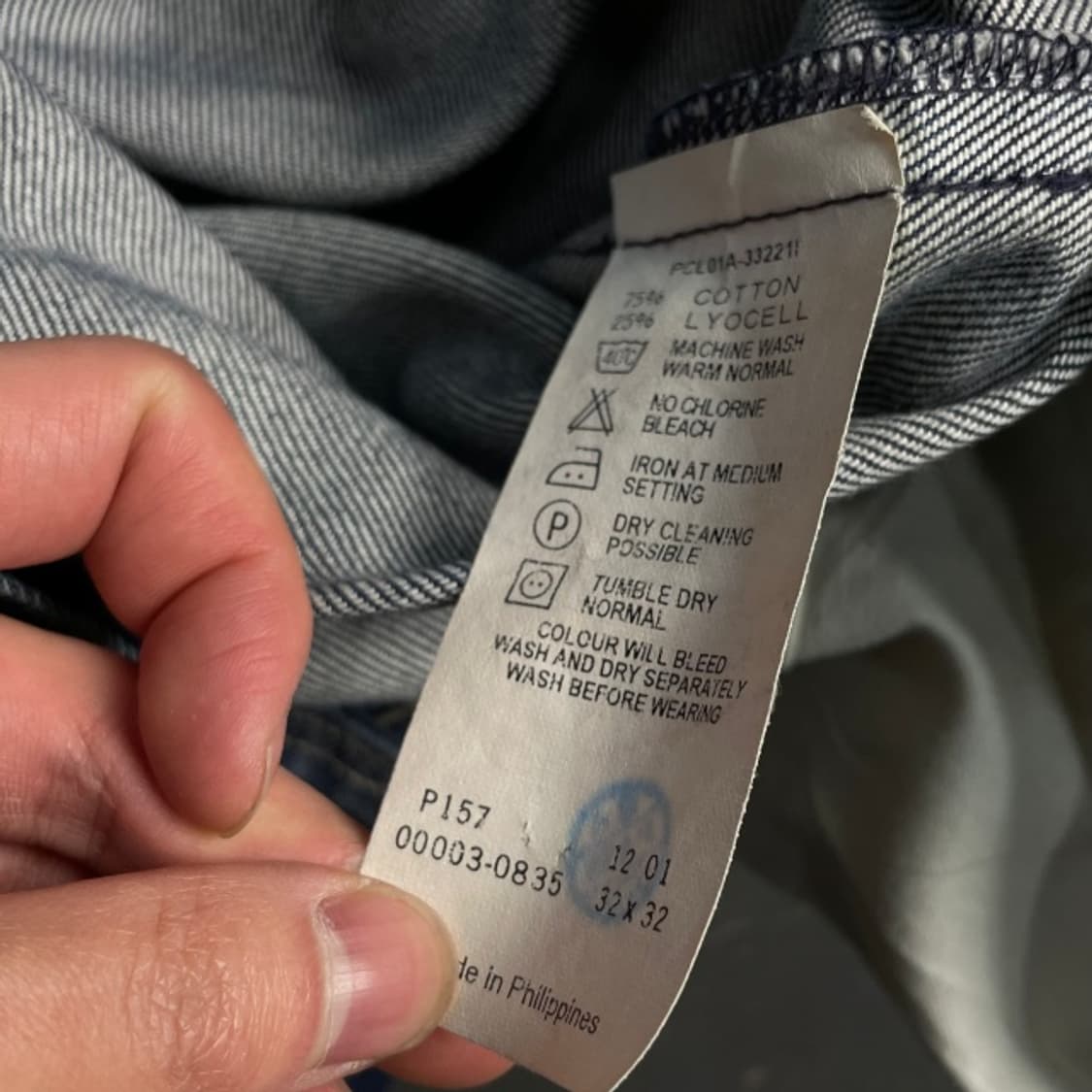 32 리바이스 엔지니어드 청바지 상품이미지3