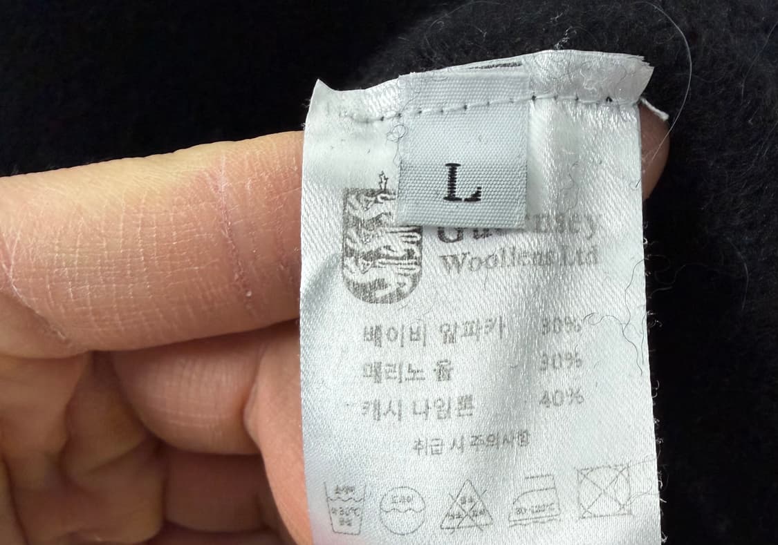 건지울른스 건지울른스니트 상품이미지3